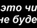 Маріна Богачук фотография #9 (источник - https://vk.com/id144779587)