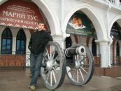 Фотография Назмиева Рината