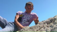 Фотография Миняйло Максима