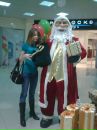 Фотография Душевной Валерии