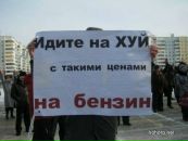 Фотография Козлова Руслана