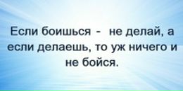 Фотография Николаевича Николая