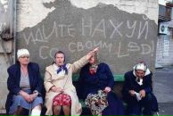 Александр Maloy:) фотография #29 (источник - https://vk.com/id99013950)