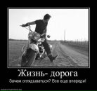 Віталій Темер фотография #9 (источник - https://vk.com/id38607133)