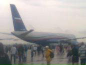 Фотография Сидоровой Татьяны