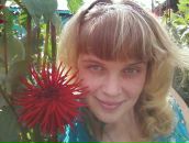 Фотография Романовой Анны