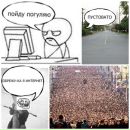 Ірина Мельничук фотография #21 (источник - https://vk.com/id161344286)