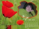 Маріна Суркова фотография #28 (источник - https://vk.com/id135770384)