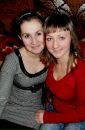 Оля Снігур фотография #30 (источник - https://vk.com/id123468459)