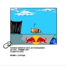 Дмитрий Тимко фотография #35 (источник - https://vk.com/id867332)