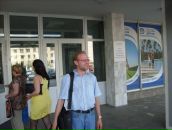 Фотография Аброчнова Павла