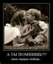 Віталік Скопик фотография #41 (источник - https://vk.com/id27872894)