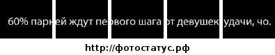 Mary ___kill фотография #11 (источник - https://vk.com/id121276110)