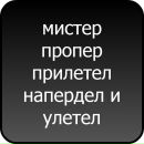 Віталій Бродюк фотография #30 (источник - https://vk.com/id154234100)
