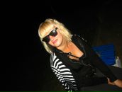 Фотография Швейко Юли