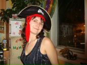 Фотография Беляковой Елены