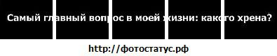 Ростік Демчук фотография #20 (источник - https://vk.com/id126165971)