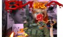 Вова Щепін фотография #17 (источник - https://vk.com/id85343447)