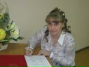 Фотография Терещенко Татьяны