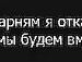 Тінка Гетьманчук фотография #21 (источник - https://vk.com/id133281426)