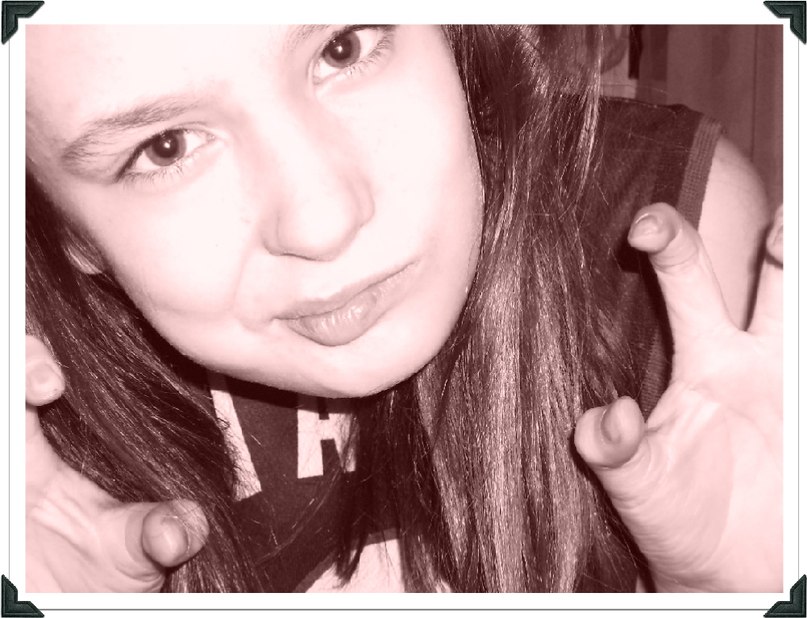 Линка Сазонова фотография #2