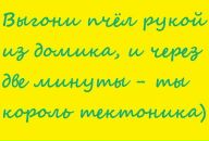 Фотография Малышевой Татианы