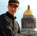 Фотография Коваленко Константина