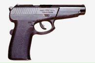 Ростік Палиця фотография #17 (источник - https://vk.com/id72941770)