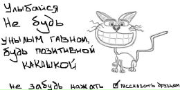 Фотография Фирсаевой Леночки