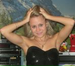 Фотография Андрюшиной Яны