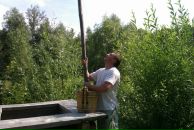 Максим Безродный фотография #50 (источник - https://vk.com/id66857754)