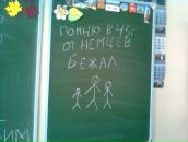 Фотография Миронова Сергея