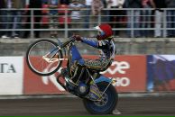 Фотография Белова Дмитрия