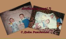 Фотография Зюзиной Лизы