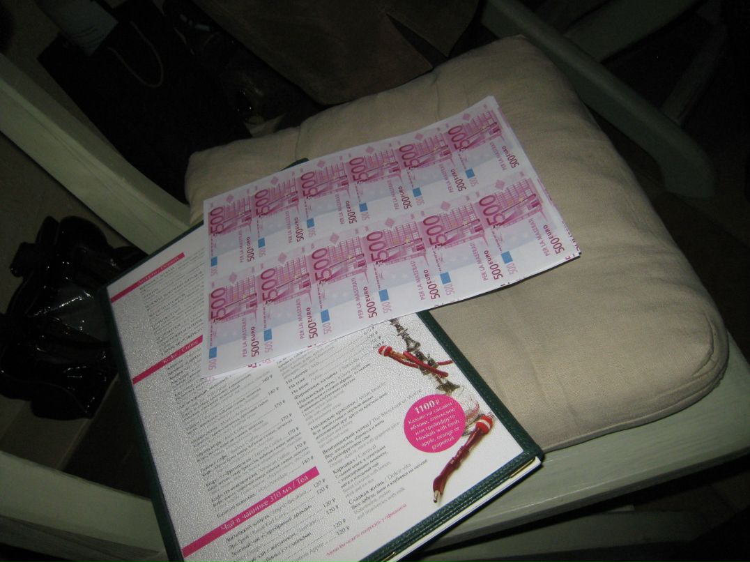 Дмитрий Пан фотография #20