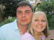 Фотография Викторовны Екатерины