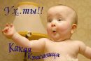 Ілонка Манюнька фотография #26 (источник - https://vk.com/id151391159)