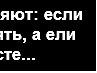 Міша Романенко фотография #15 (источник - https://vk.com/id163235314)