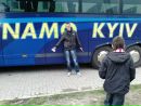 Міша Пізгор фотография #7 (источник - https://vk.com/id51796350)