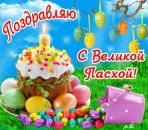 Дімон Тишковець фотография #6 (источник - https://vk.com/id87313986)