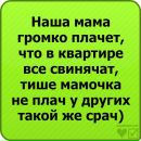 Андрій Сороколіта фотография #48 (источник - https://vk.com/id24899089)