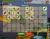 Станіслав Кальчук фотография #8 (источник - https://vk.com/id84442016)