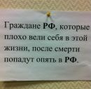 Фотография Кузнецова Владимира
