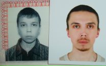 Фотография Борисова Николая