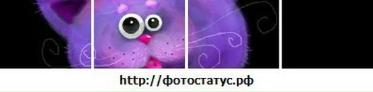 Deleted Deleled фотография #47 (источник - https://vk.com/id21111719)