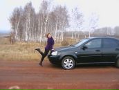 Фотография Юнусовой Юлии