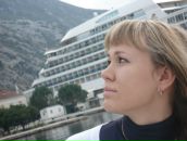 Фотография Бойко Ольги