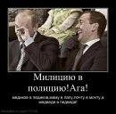 Владік Голод фотография #34 (источник - https://vk.com/id110295605)