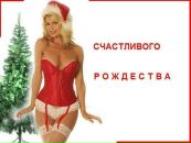 Фотография Васильевой Екатерины