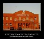 Ірина Редько фотография #7 (источник - https://vk.com/id55667456)